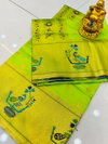 Mor Bangadi Paithani 2 Pure Silk Wedding Sarees Catalog